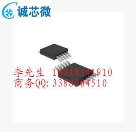 4.8A双USB车充方案 成本优势大电流车充芯片CX8571