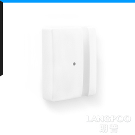 【朗普LANGPOO】智能无线分离式门磁/开门开窗无线报警器