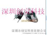 供应台湾高品质突跳式温控器KSD-301/302饮水机温控器